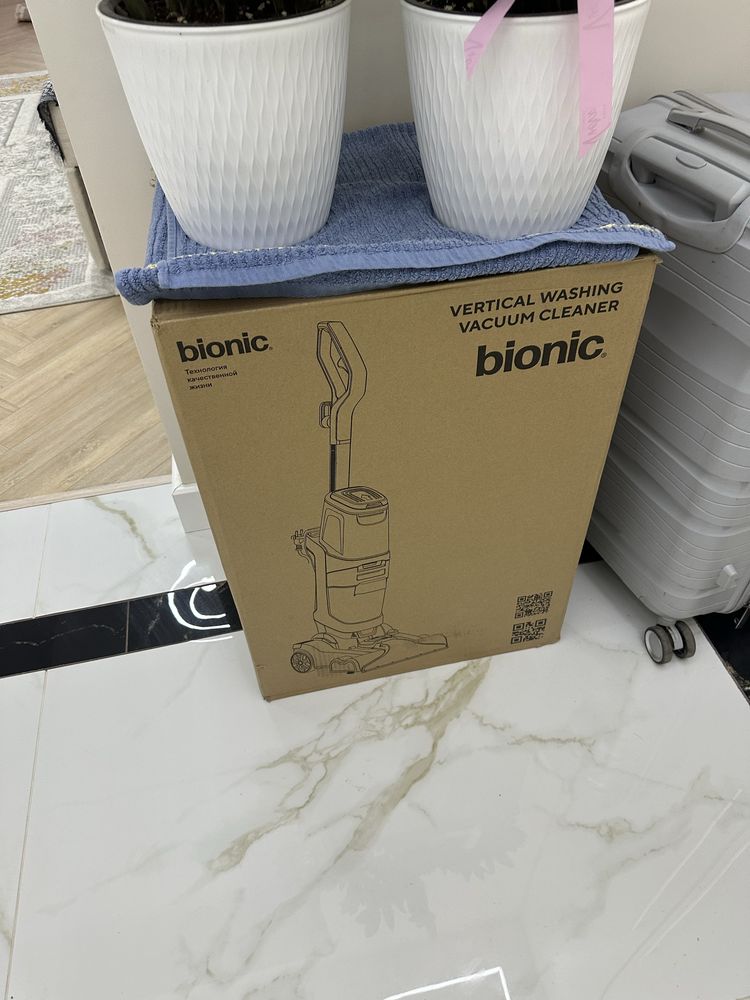 Пылесос химчистка от компании Bionic