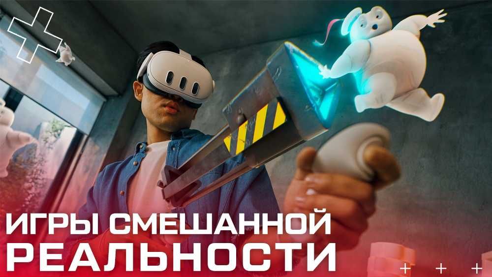 Установка игр на Meta Quest