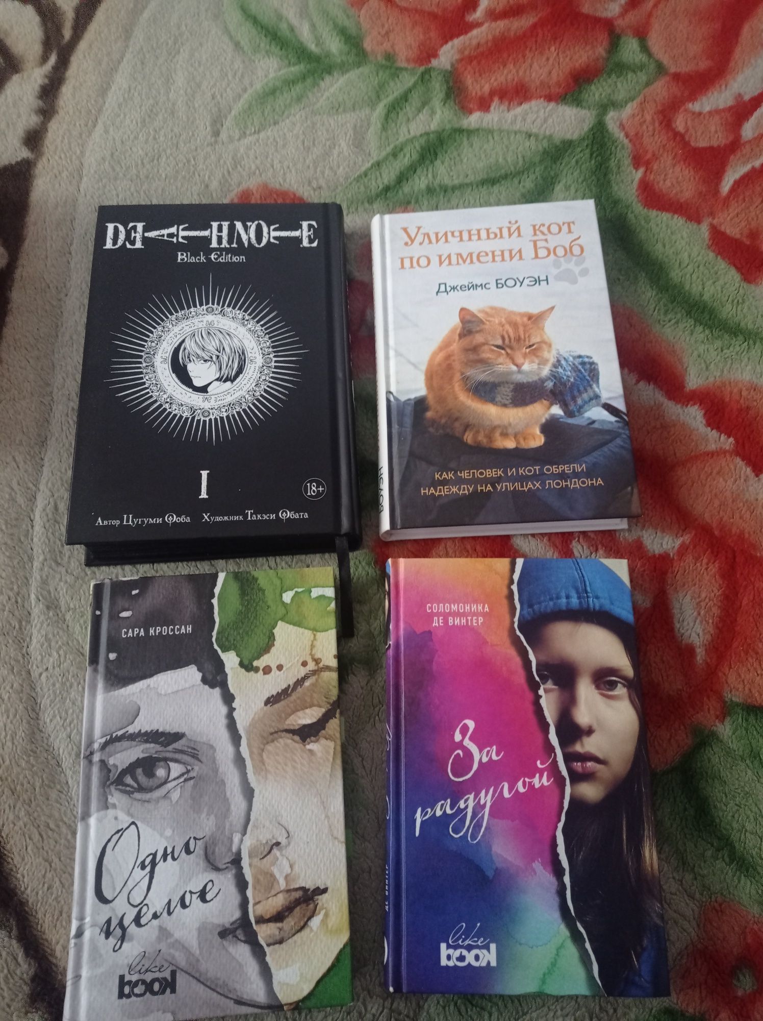 Срочно продаю книги