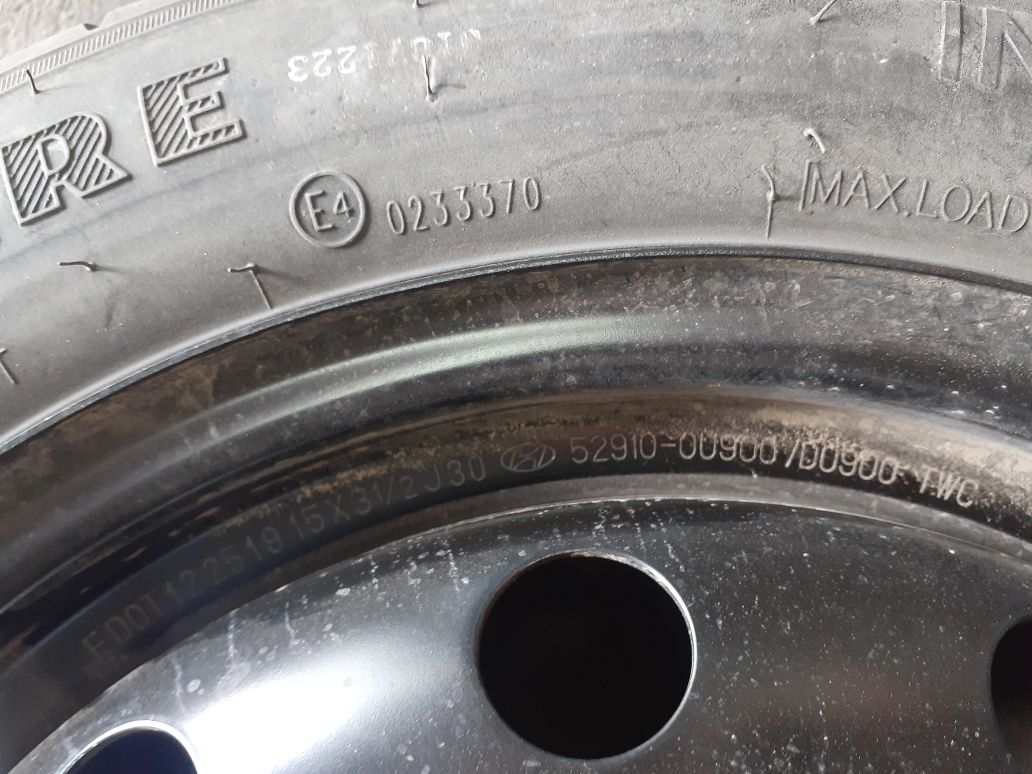Продам докатку  R15