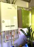 Продам газовый котел NAVIEN 160