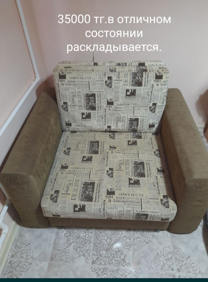 Продаю пенал  с полками для кухни в отличном состоянии.