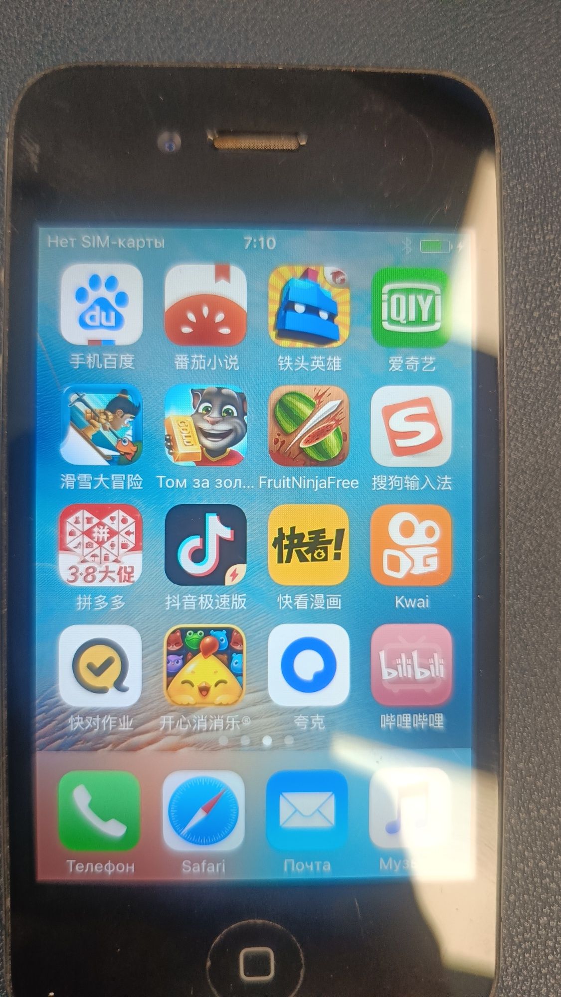 Айфон IPhone 4s, 32 gb