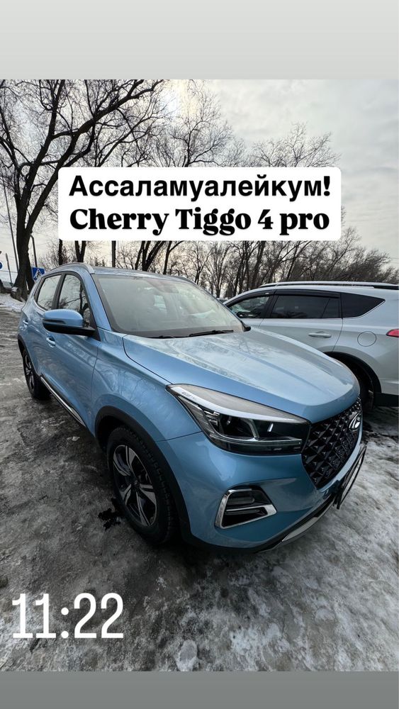 Автоэксперт Проверка авто на выезд Автоподбор