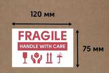 Наклейка FRAGILE