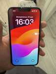 Iphone 14 с документами