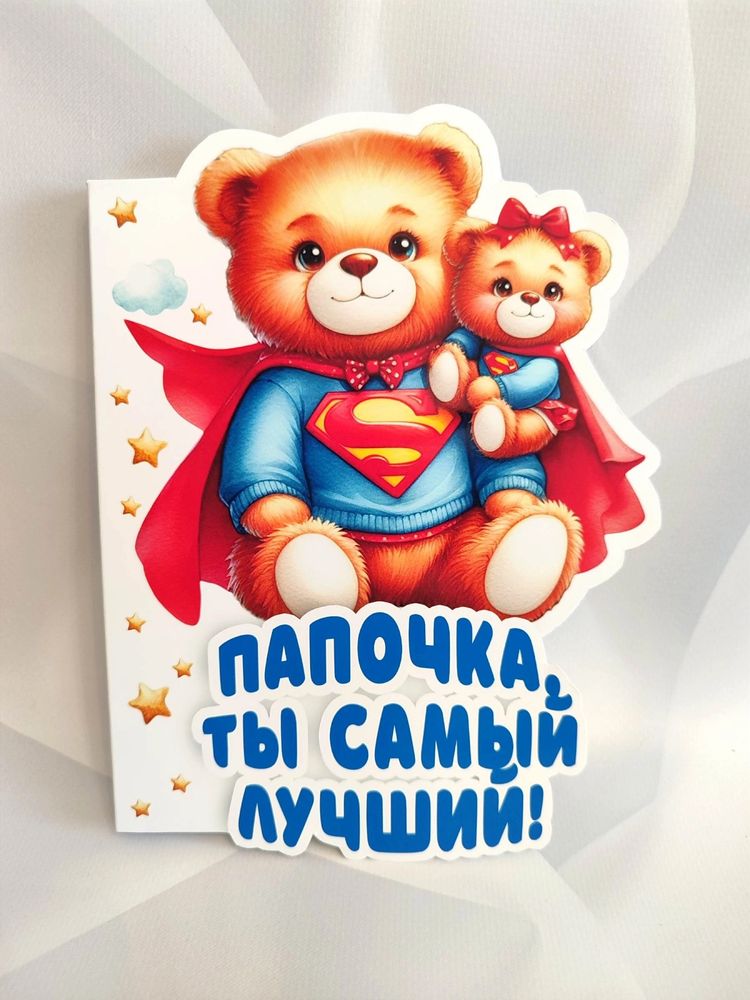 Обертки на плиточный шоколад