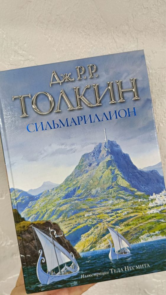 Книги продажа и обмен