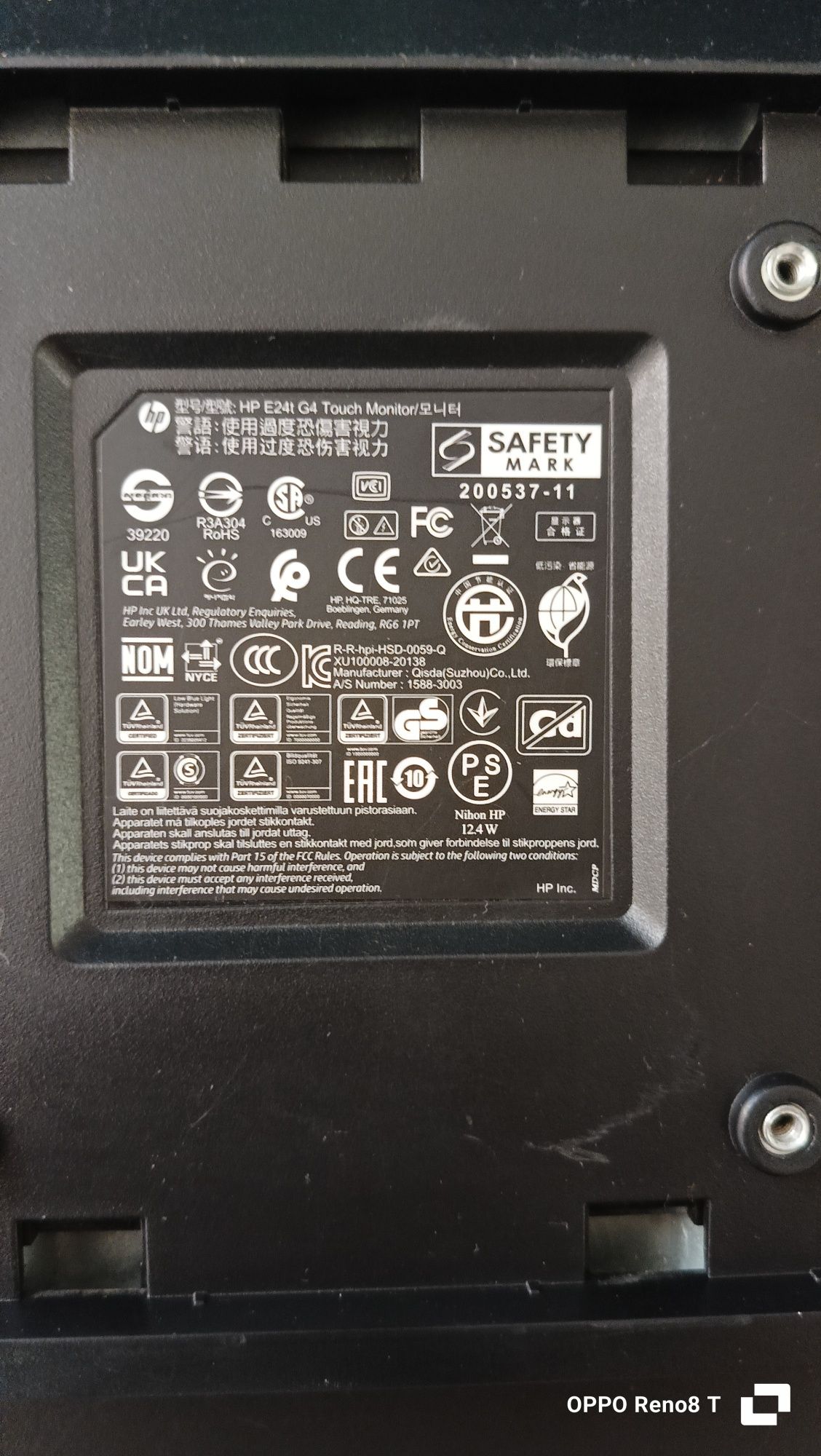 Монитор HP E24T G4