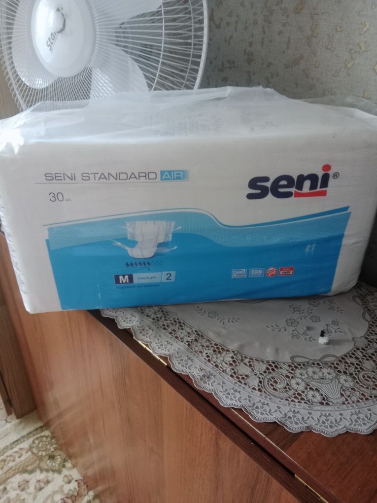 Продам подгузники взрослых √2,