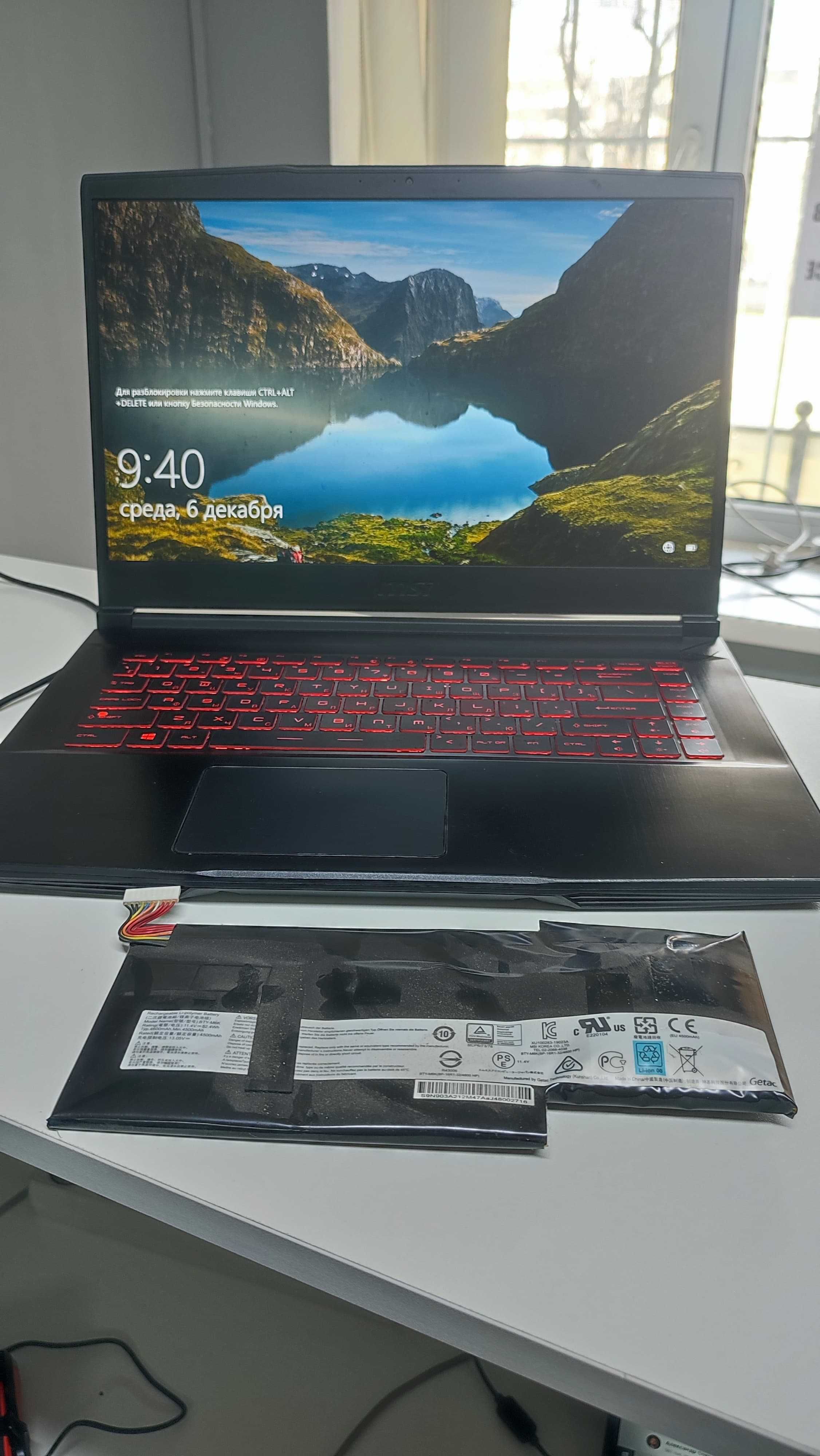 Бауыржан - мастер по ремонту ПК ноутбуков- Asus, Acer, Lenovo, HP.