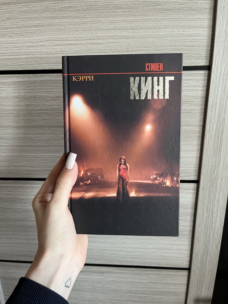 Продам книги, почти новые