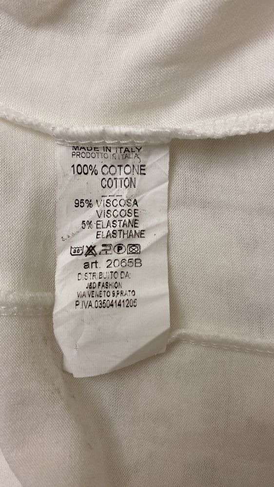Продам юбку