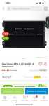 Усилок DB MFA 4.220