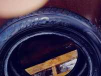 Летние шины Hankook