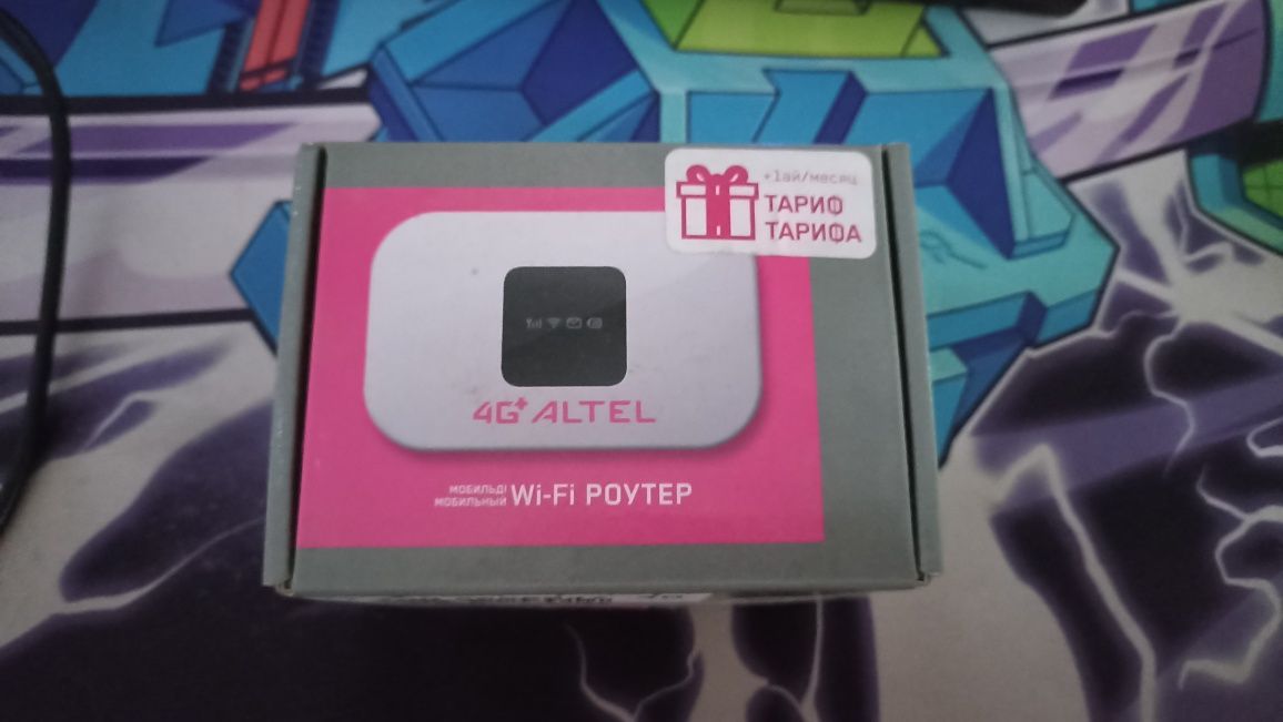 Продам wi-fi роутер altel в отличном состоянии