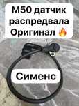 Освобождаю гараж запчасти для бмв