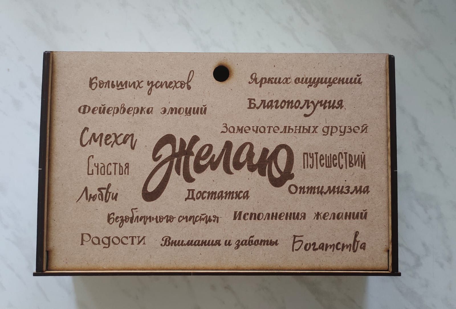 Подарочная упаковка из дерева - 2000тг