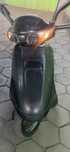 Dio Honda 125 куб