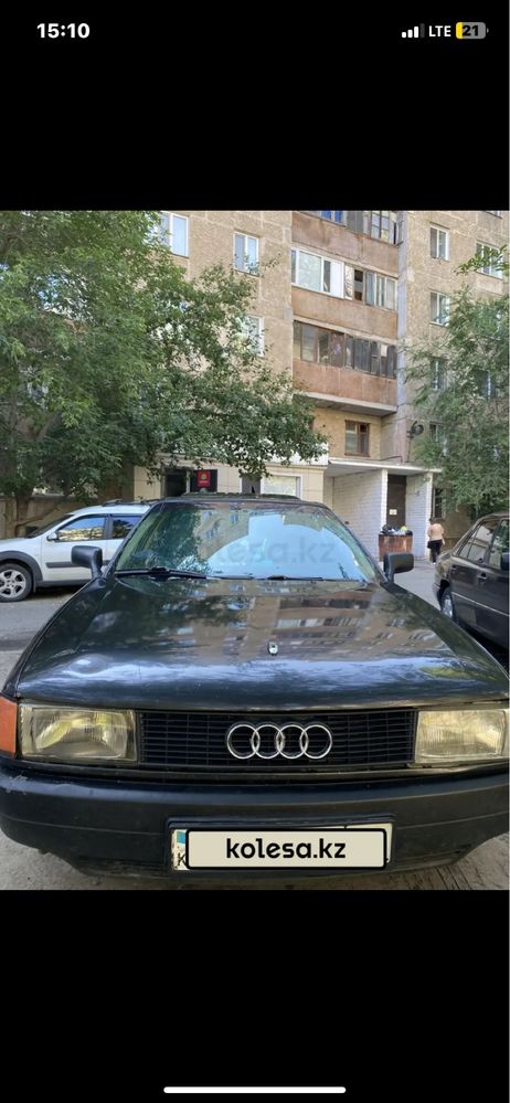 Продам ауди 80 б 3