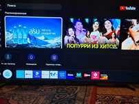 Телевизор samsung ue43t5300u 109см. смарт 2022г без торга .