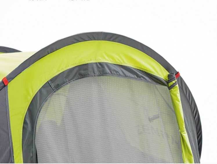 Палатка (Сяоми) Xiaomi Zaofeng Morning Wind Camping Tent
