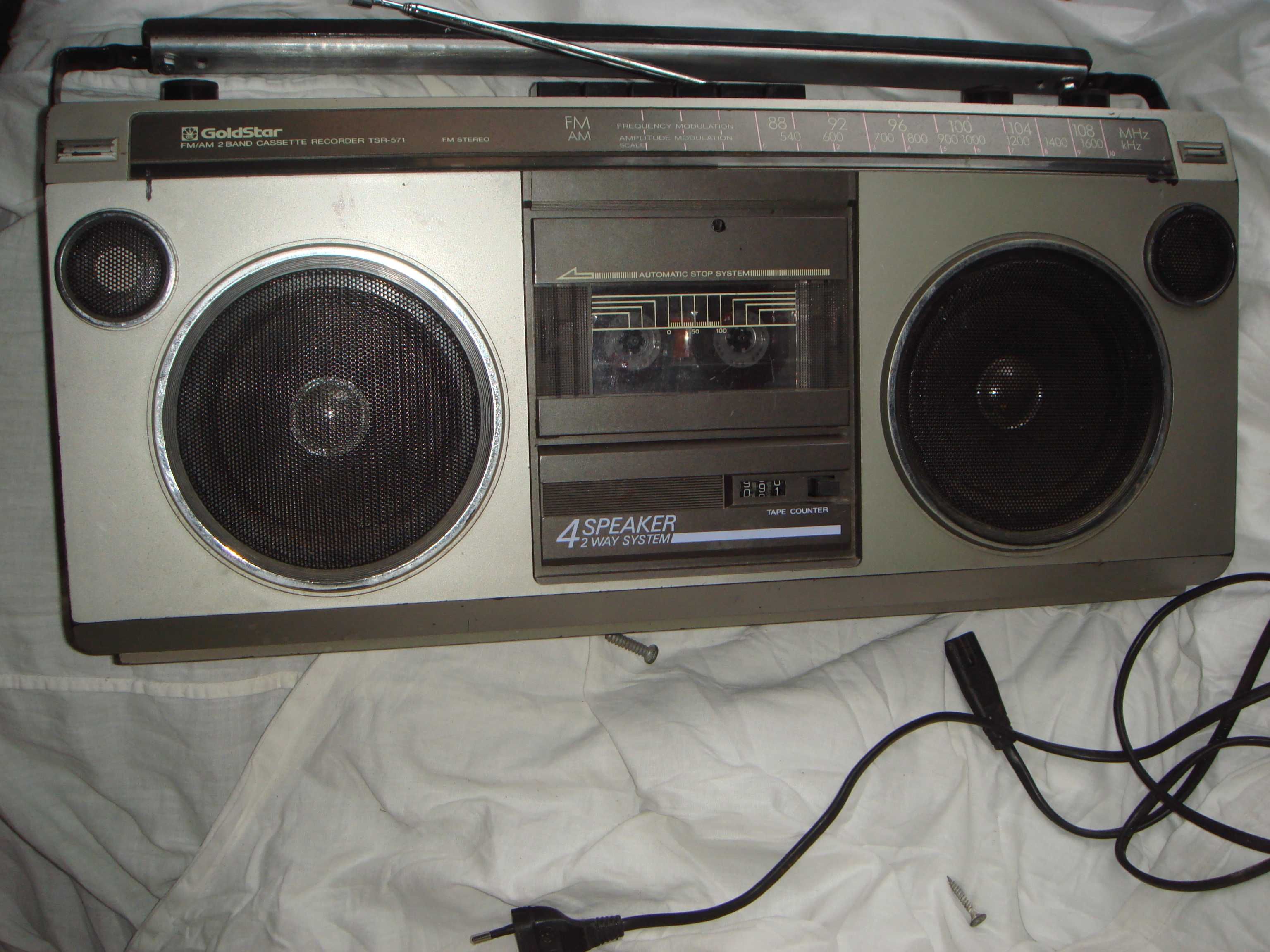 Магнитофон Ю. Корея Оригинал Goldstar TSR-571 Vintage Boombox Рабочий