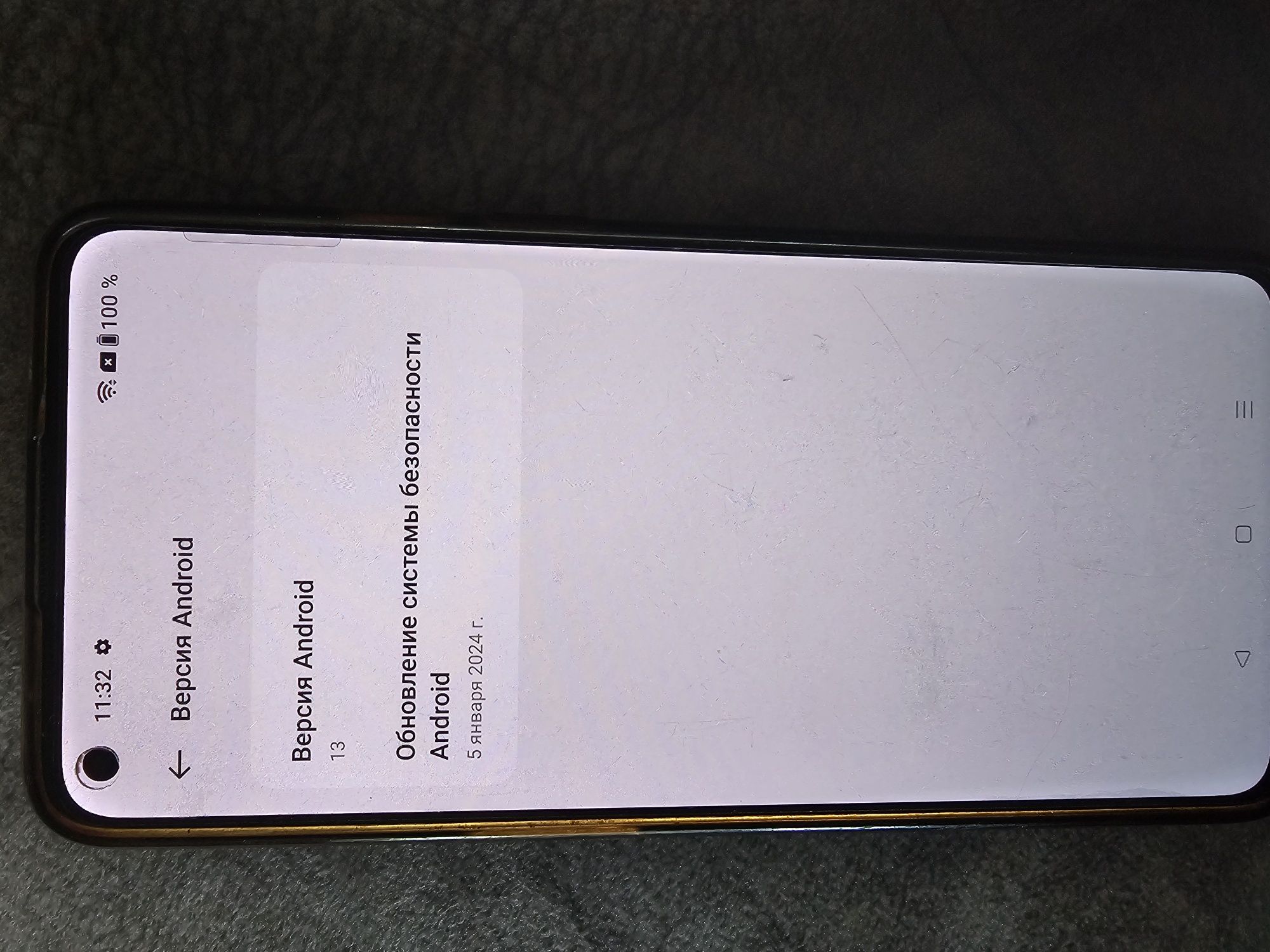 One plus 9 5G  супер мощный