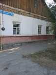 Продам дом в центре города возле гимназия 3 земля 5 соток