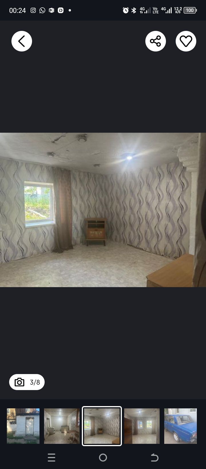 Продется дом и машина
