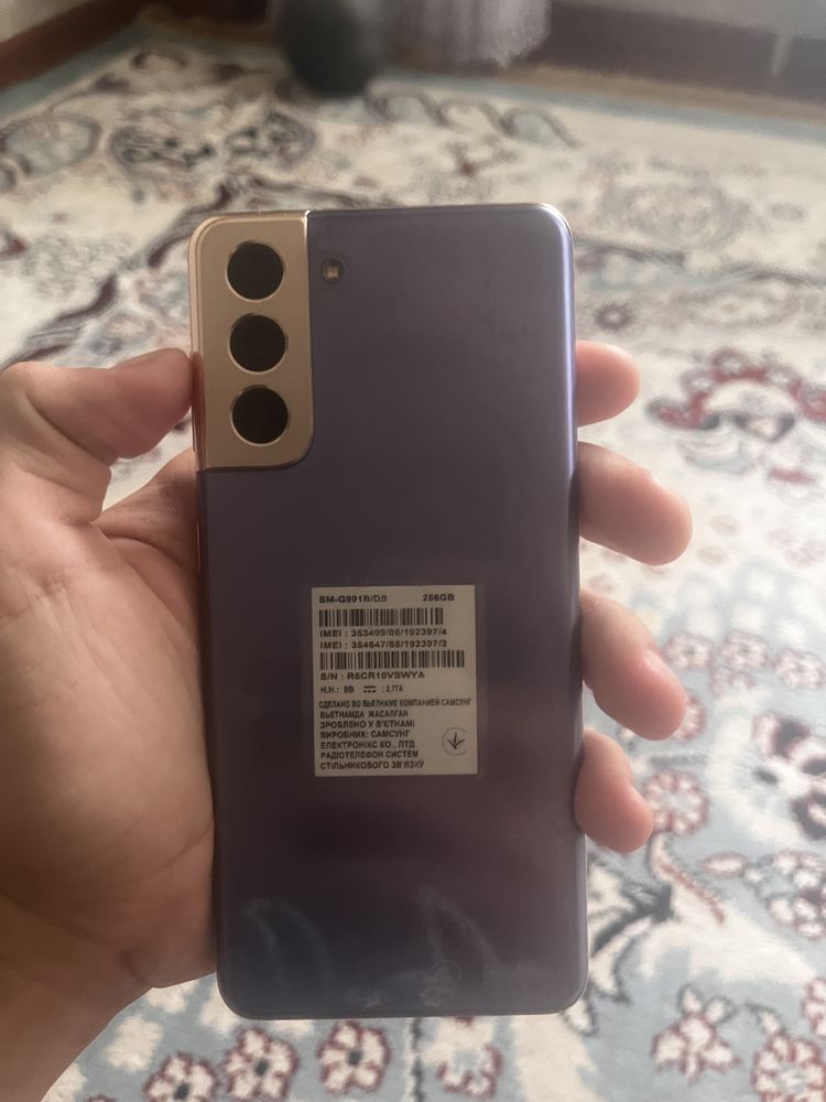 Самсунг С21 5G 256GB