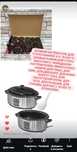Массажные принадлежности