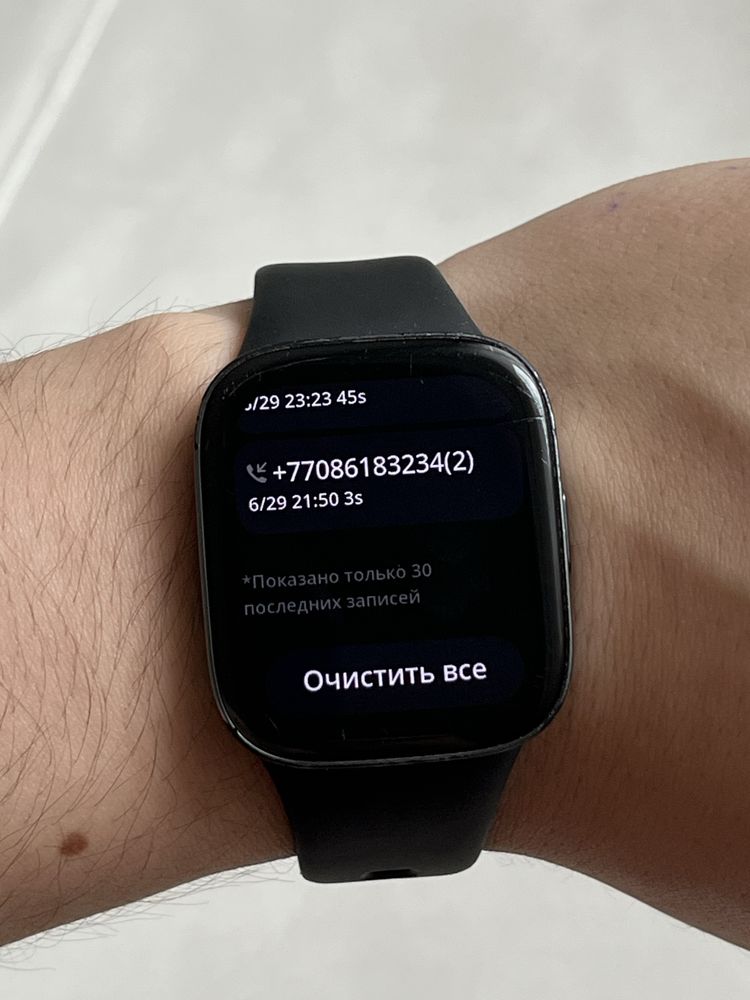 Смарт-часы Redmi Watch 3