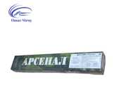 Электрод Арсенал МР-3