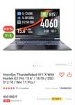 Новый Игровой Ноутбук ThundeRobot 911 X Wild
