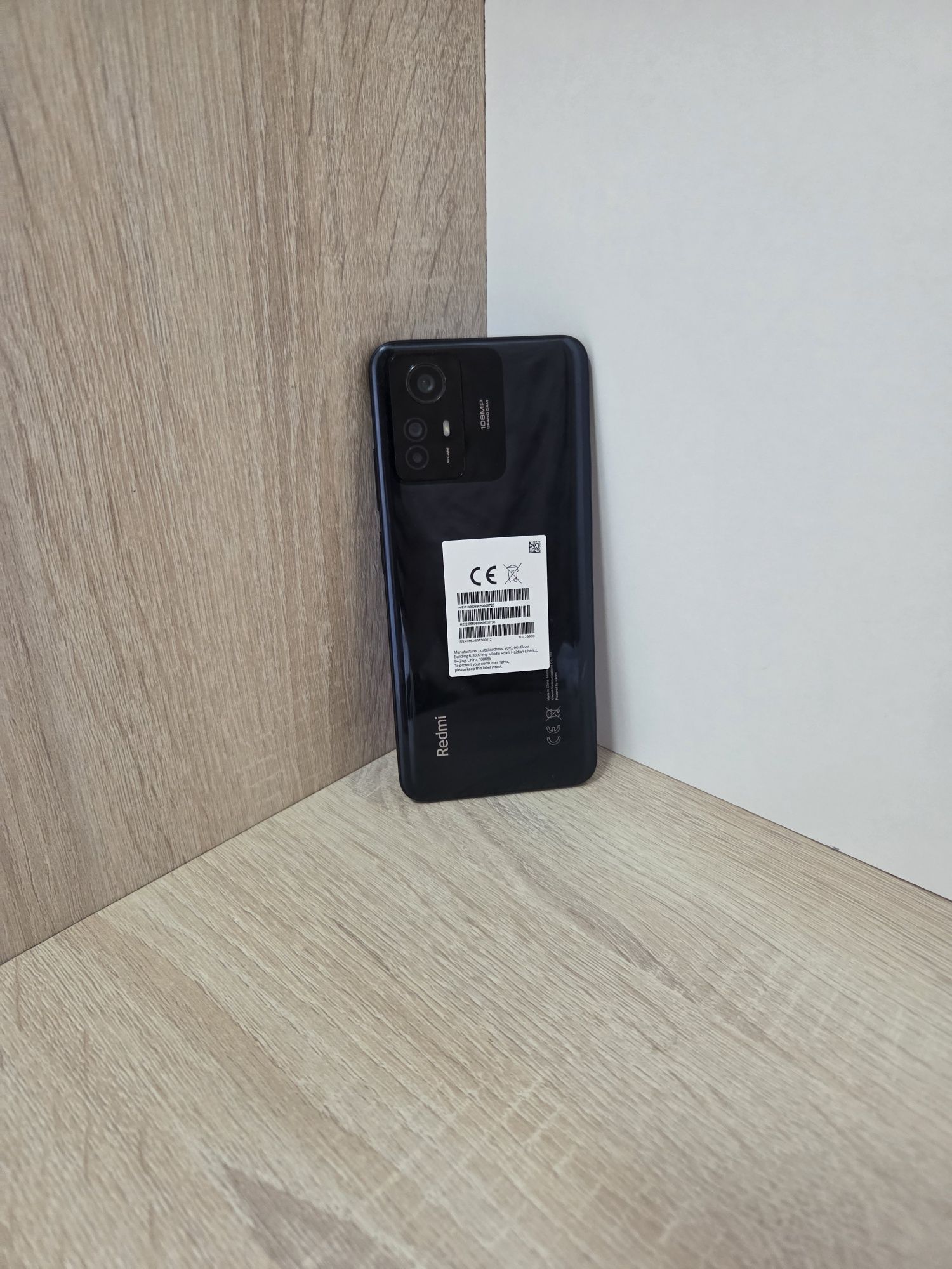 Redmi Note 12S 8/256 идеал