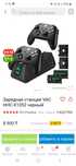 Xbox series  x  1 тб