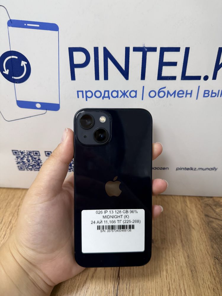 Iphone 13 128gb 96%