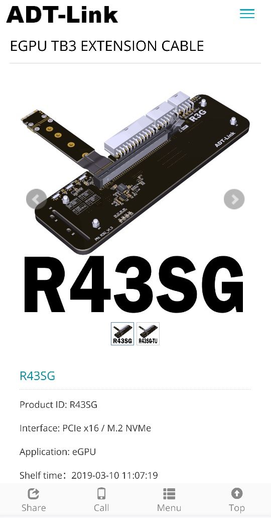 TB3/M.2 NVMe адаптер для внешней видеокарты (eGPU) ADT-Link R43SG-TB3
