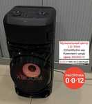 Музыкальный центр LG ON66