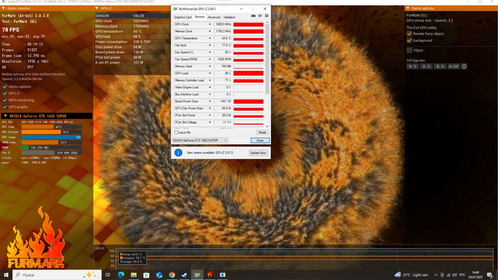 Сисиемный блок Ryzen 5 2600X/GTX 1660Super