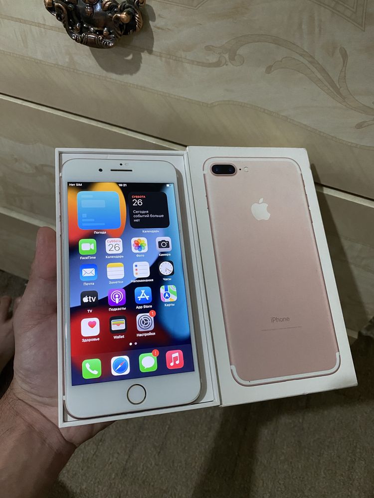 Продам телефон Айфон 7Plus