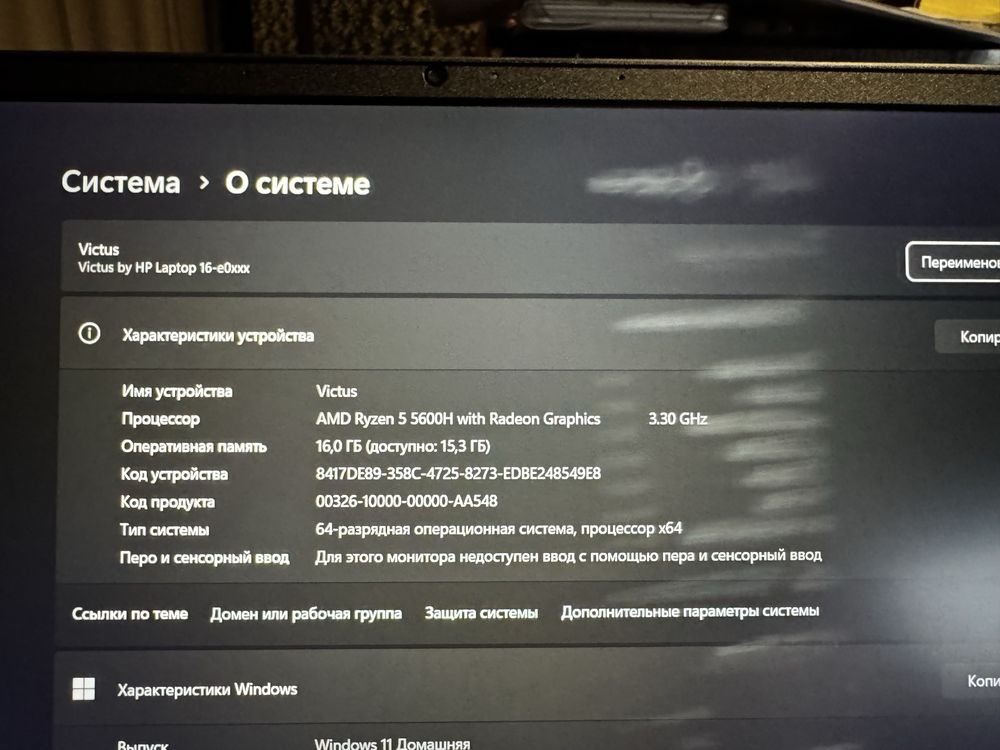 HP Victus 16.1 в идеальном состоянии.