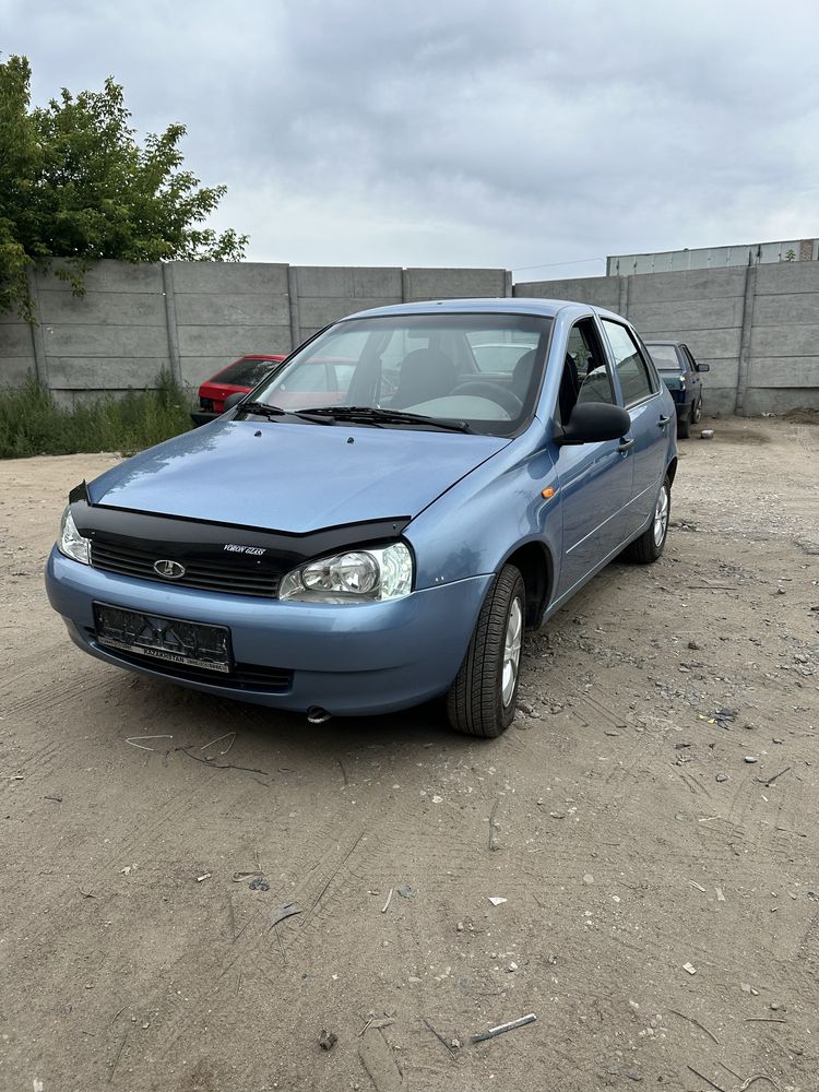 Авто с последующим выкупом на 20 месяцев.