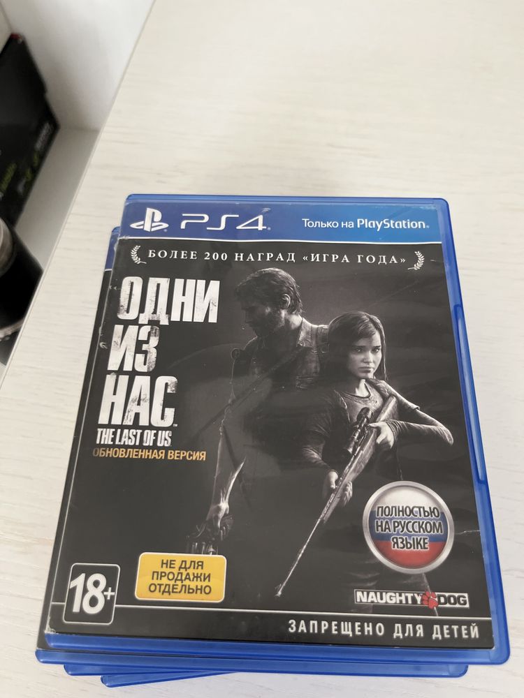 Продаю playstation 4 slim 1tb