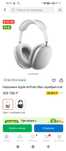 Продам почти новые наушники airpods max