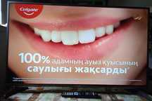 Телевизор LG, Смарт ТВ