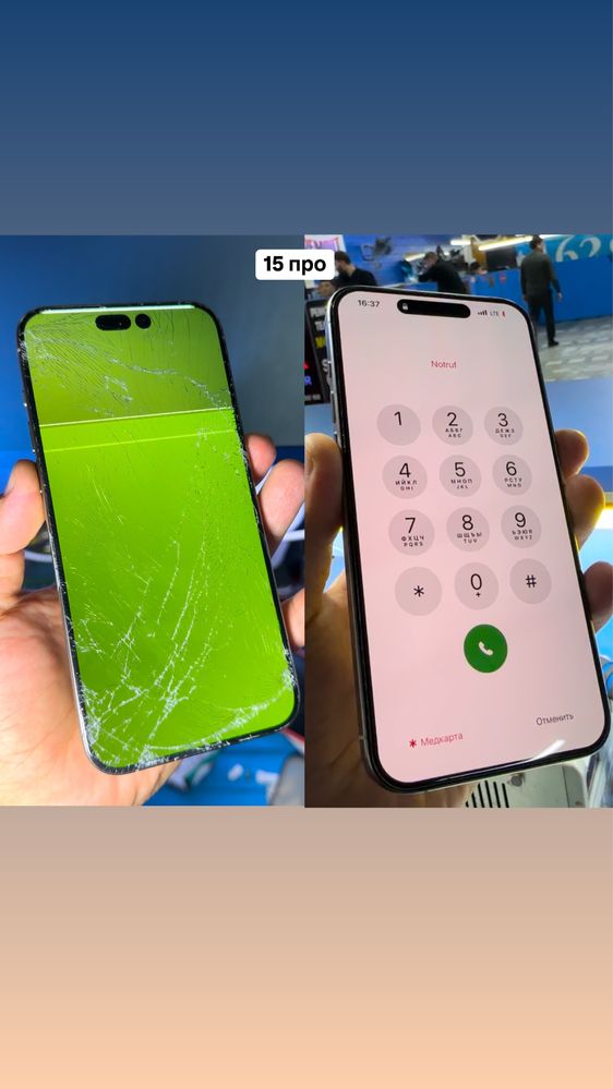 Дисплей (экран) iphone 13 pro max /14 pro/14 pro max/15 pro/15 pro max