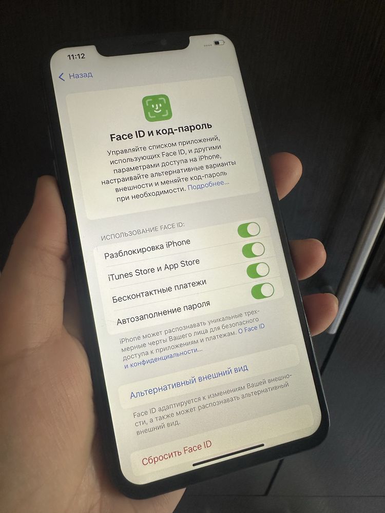 Айфон xs max  256 гб