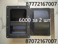 Комплектующие для сборки акустики